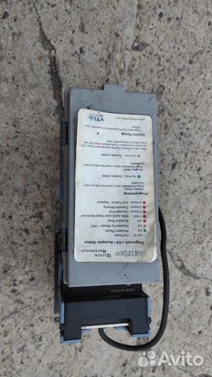 Купюроприемник