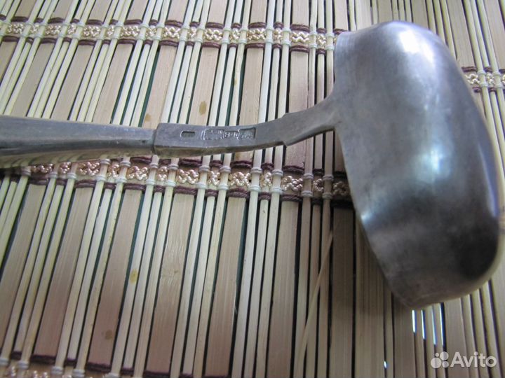 Половник 1855 год серебро 84