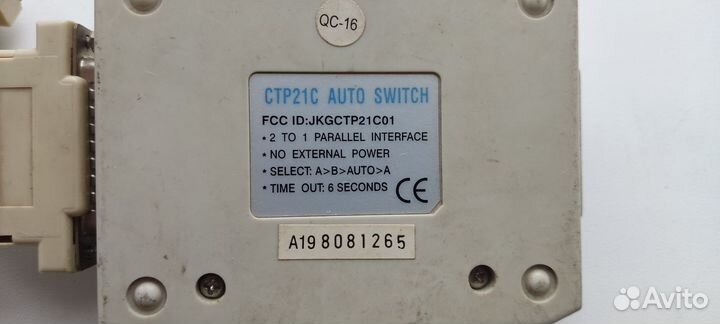 CTP21C switch