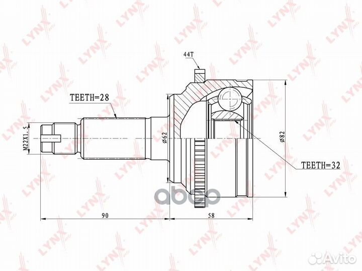 Шрус наружный перед прав/лев CO5101A lynxauto