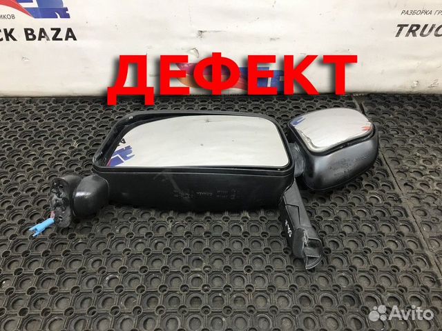 Зеркало заднего вида V 4 (285х170)