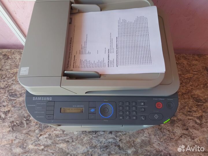 Принтер лазерный мфу Samsung SCX 4833fd