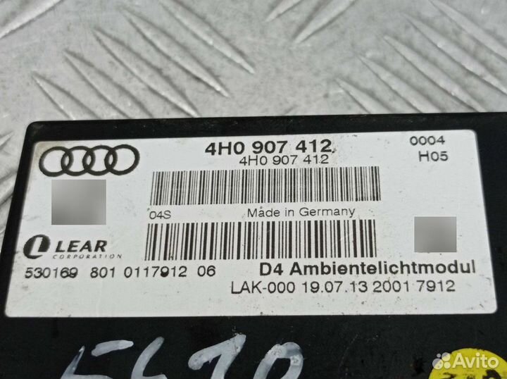 Блок комфорта для Audi A8 D4 4H0907412