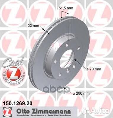 Диск тормозной перед 286x22/52-5x120 BMW E36/E46