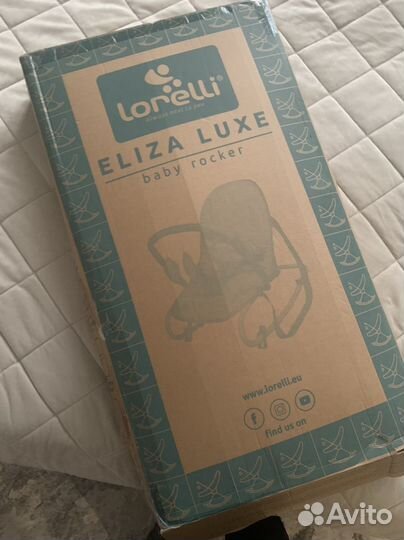 Шезлонг детский