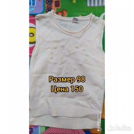 Детские вещи на девочку от 98