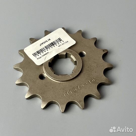 Ведущая звезда JTF575.16 на 16 зубьев