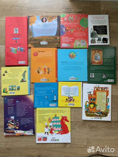 Новые детские книги издательства Clever 1-7 лет