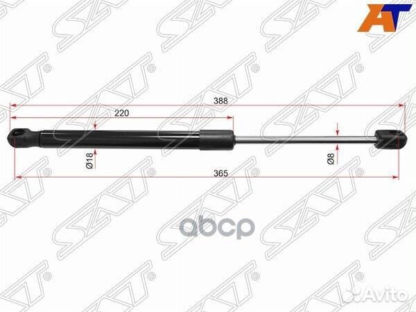 Амортизатор капота hyundai I40 11- ST-81161-3Z0