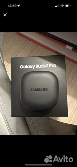 Samsung Galaxy Buds2 Pro