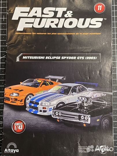 Журнал Mitsubishi Eclipse Spyder Fast & Furious Фо
