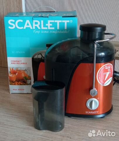 Соковыжималка Scarlett SC-JE50S16 оранжевый