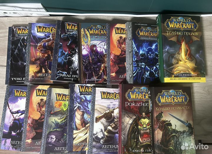 Комиксы и книги warcraft