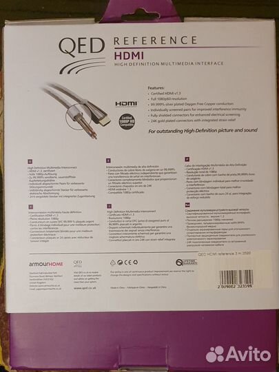 QED Reference High Speed hdmi кабель 3м. Новый