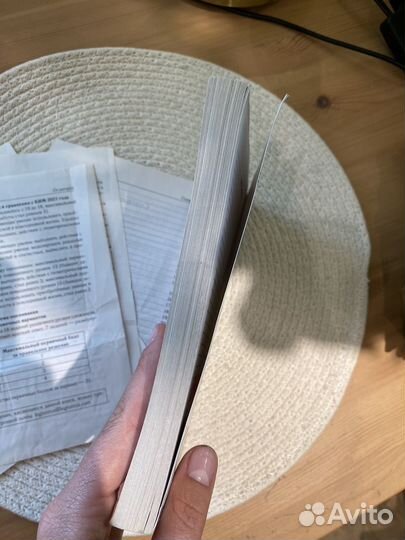 ЕГЭ математика, русский язык, информатика 2022