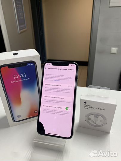 iPhone X 256gb