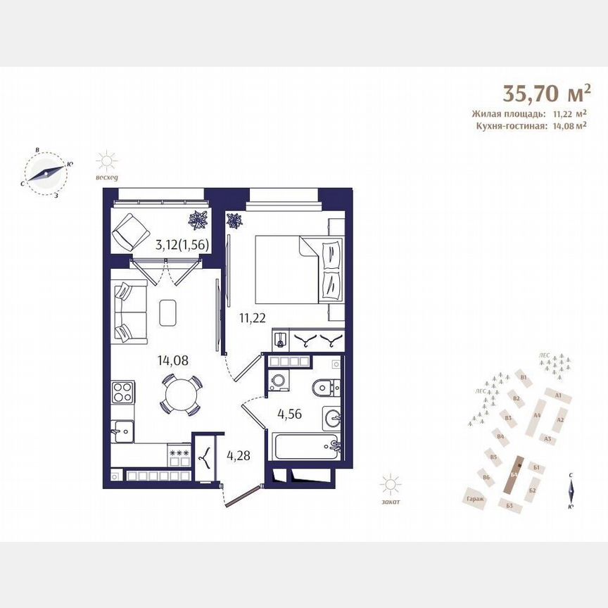 1-к. квартира, 35,7 м², 4/4 эт.