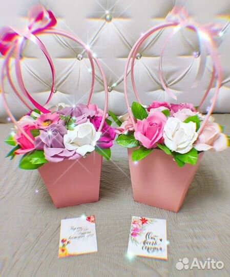 Букеты к 1 сентября