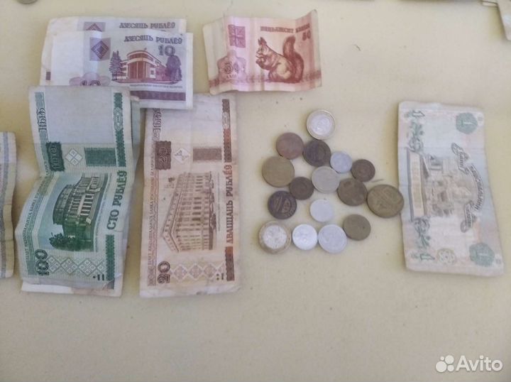 Коллекция монет СССР, банкнот, иностранных монет