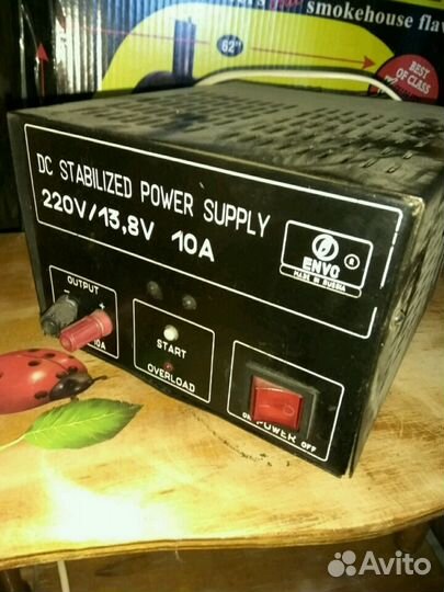 Преобразователь 220V- 13.8V/10A