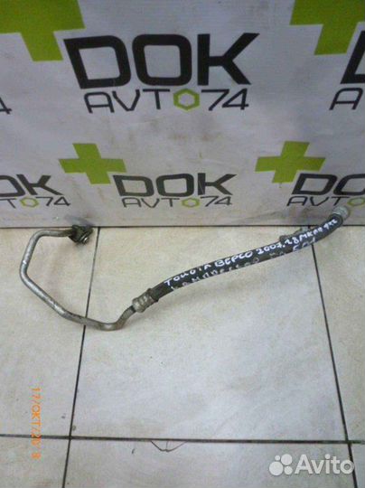 Трубка кондиционера Toyota Corolla Verso 1.8 2007