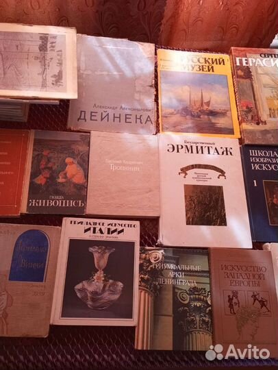 Книги по искусству и живописи