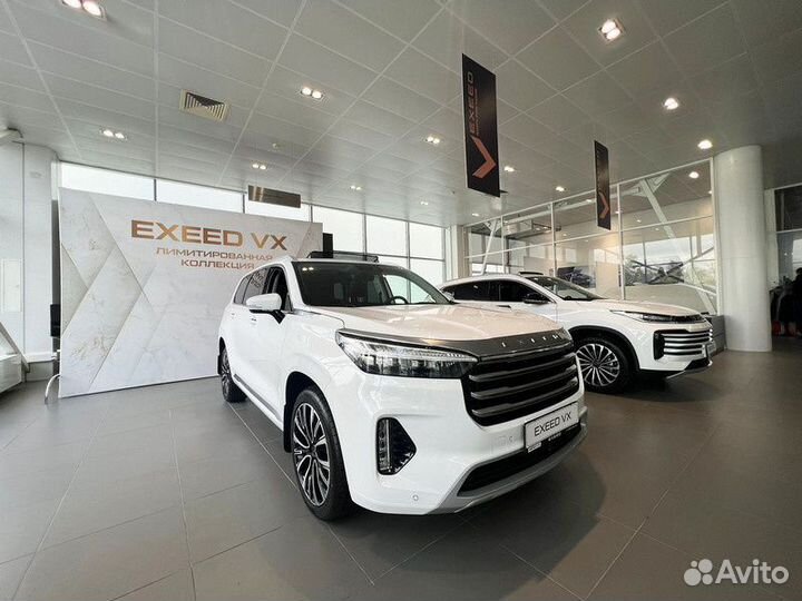 EXEED VX, 2023