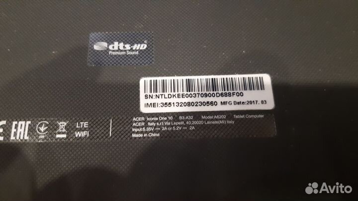 Дисплей на планшет acer iconia one 10 b3-a32