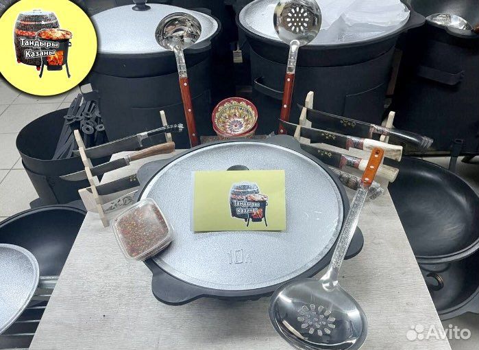 Тазан чугуный