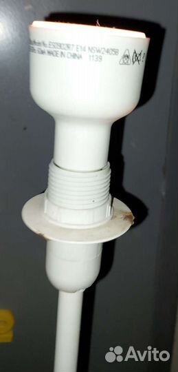 Ночник светильник IKEA typ B131of sediment