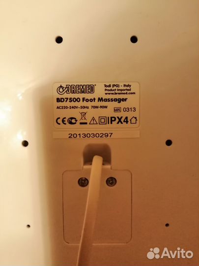 Гидромассажная ванночка для ног