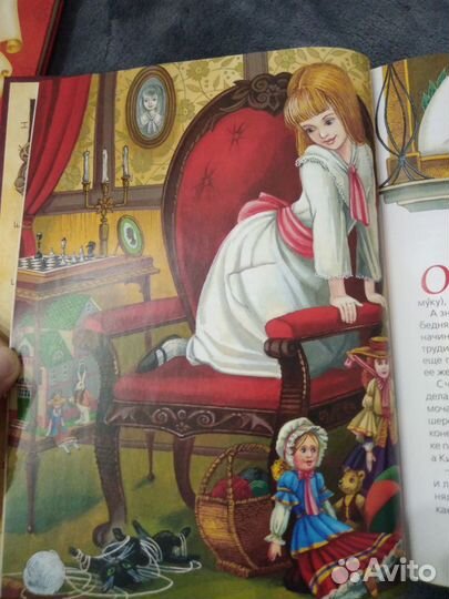 Детская книга Алиса в стране чудес, в Зазеркалье