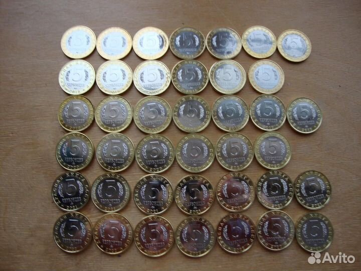 5 червонцев 2016-2022 Красная книга Ммд 40 шт
