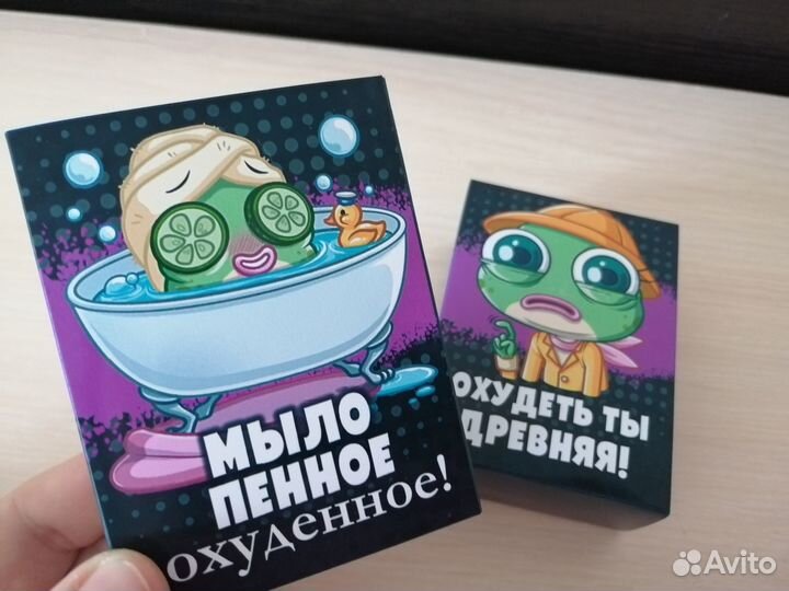 Оригинальный подарок с юмором