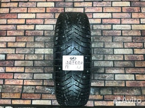 Cordiant Snow Cross 2 205/65 R16 99T