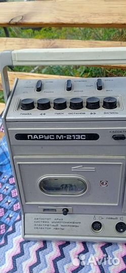 Советские радиоприёмники