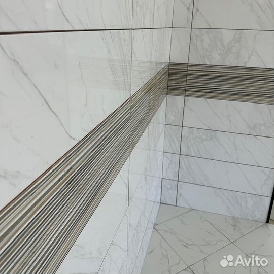 Керамическая плитка