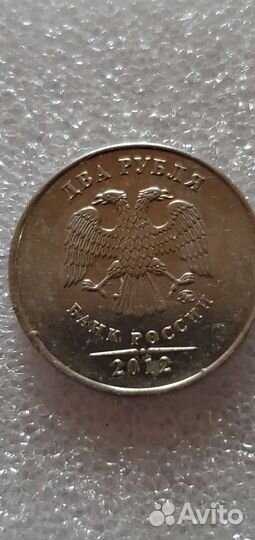 Монета РФ. Брак завода