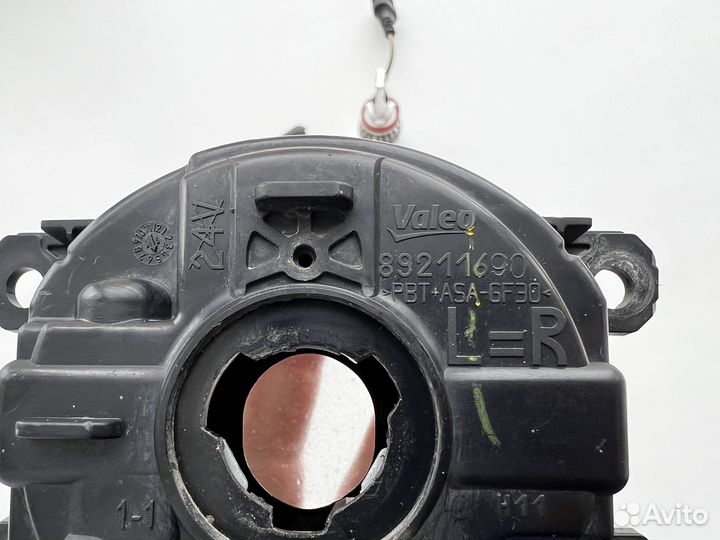 Противотуманные фары