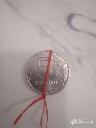 Монета 5рублей