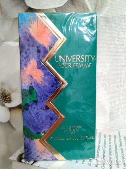 Духи university 100ml.винтаж