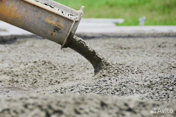 Бетон М200 фр.5-20