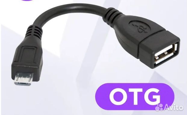 Переходник USB OTG micro USB