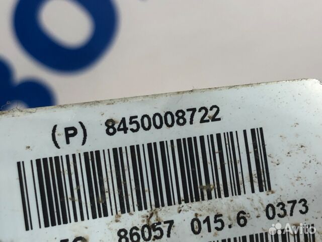 Проводка двери задняя левая LADA vesta 1.6 мт седа