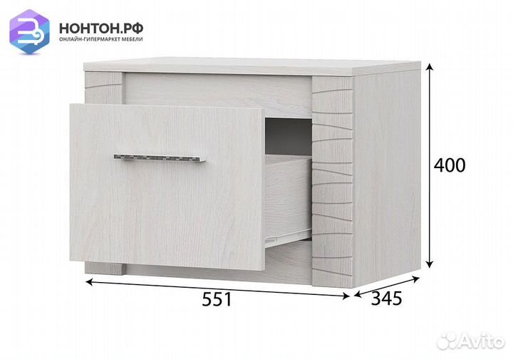 Тумба прикроватная Вирджиния ясень анкор светлый