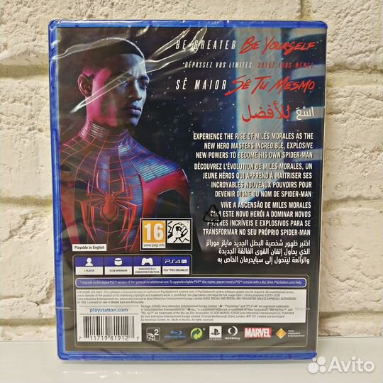 Spider-Man: Miles Morales PS4 новый