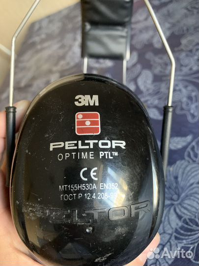 Активные наушники 3M Peltor Optime