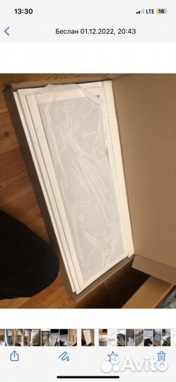 Светодиодные лампы