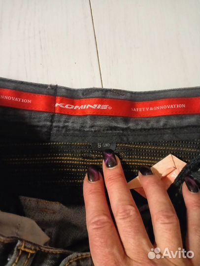 Мото джинсы женские Komine р28