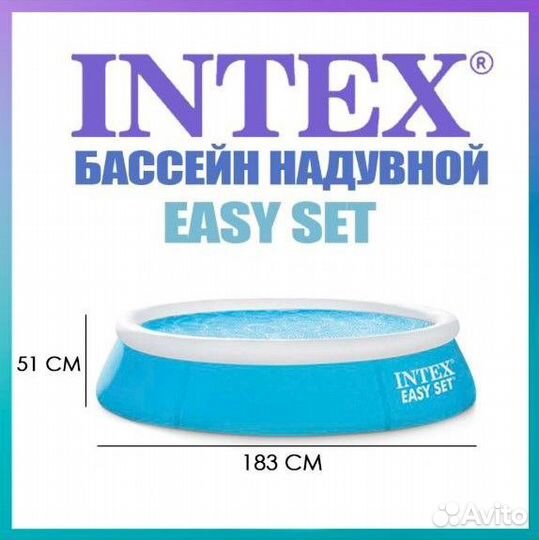 188 бассейн intex